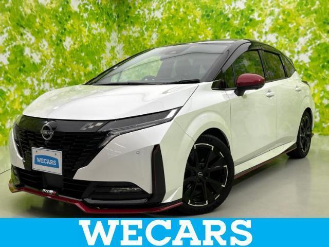 2023 Nissan Note Aura Nismo