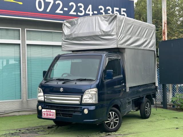 2017 Suzuki Carry Truck KX