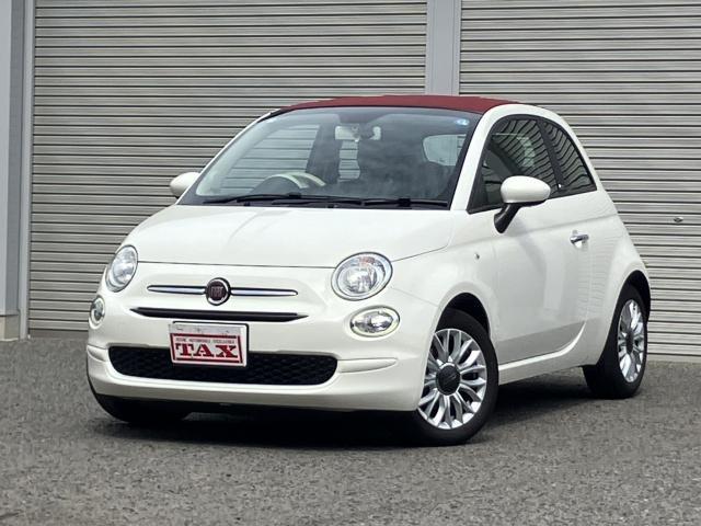 2019 Fiat 500C 1.2 Pop