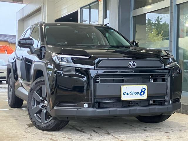 2026 Toyota RAV4 Hybrid Hybrid Adventure