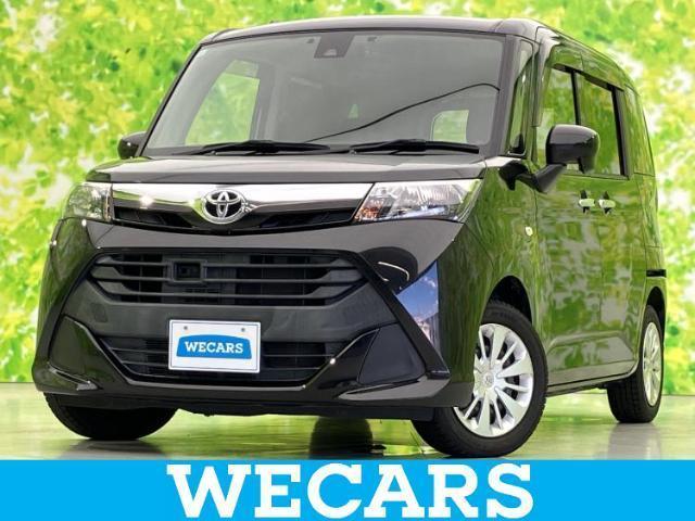 2017 Toyota Tank X S