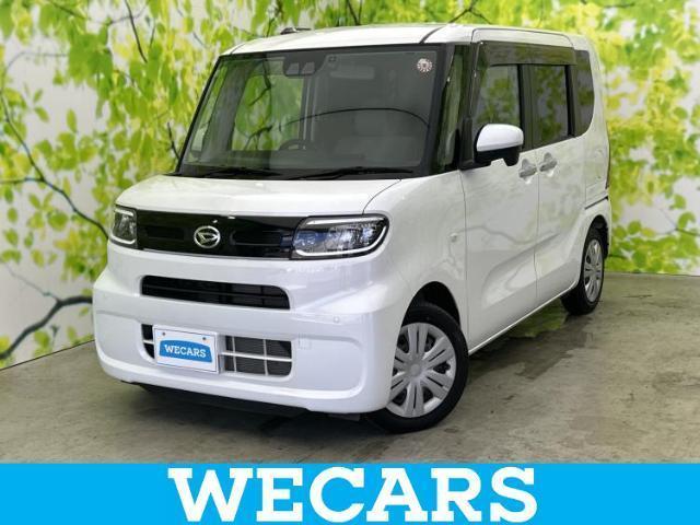 2023 Daihatsu Tanto X