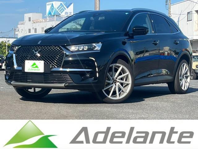 2021 DS Automobiles DS7 Crossback Gransic PureTech