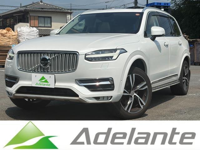 2017 Volvo XC90 T6 AWD Inscription