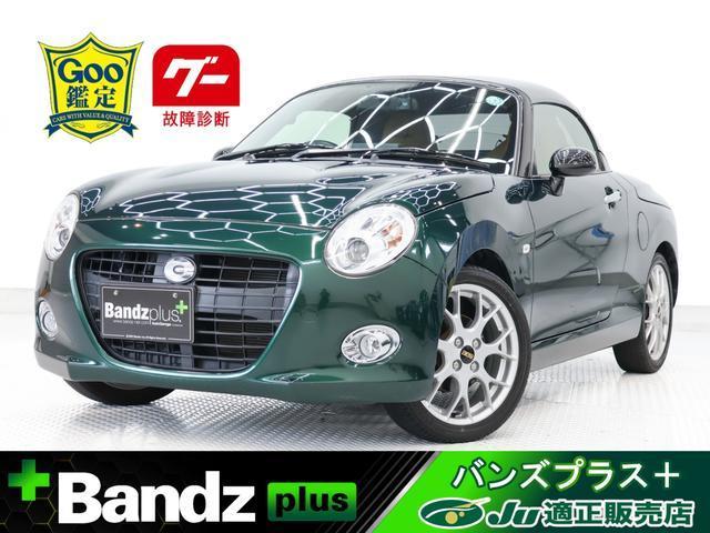 2019 Daihatsu Copen Cero S