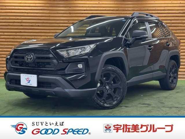 2023 Toyota RAV4 5D Adventure "OFFROAD package?"