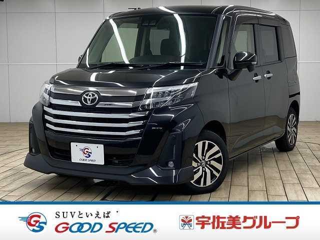 2023 Toyota Roomy Custom Custom G