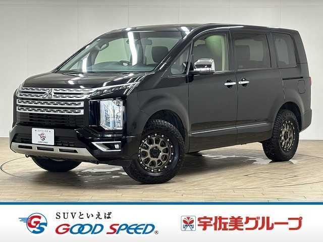 2023 Mitsubishi Delica D5 P