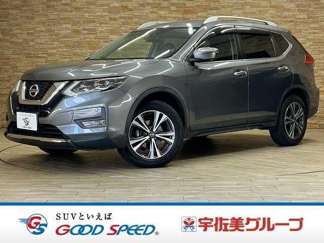 2019 Nissan X-Trail 20Xi