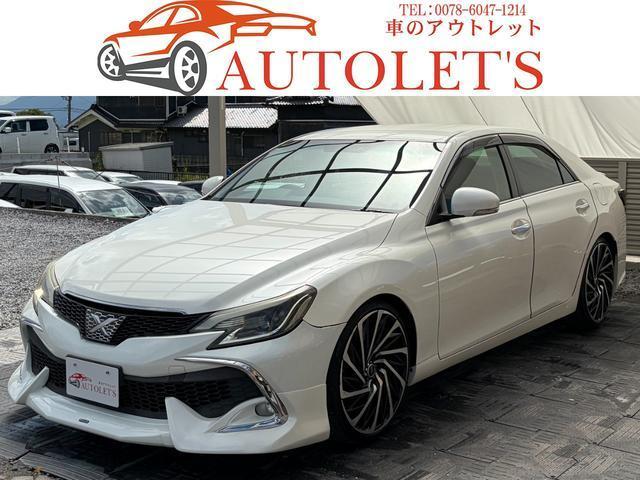 2012 Toyota MarkX 250G S Package Relax Selection