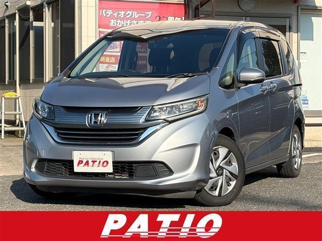 2017 Honda Freed Plus Hybrid Hybrid G