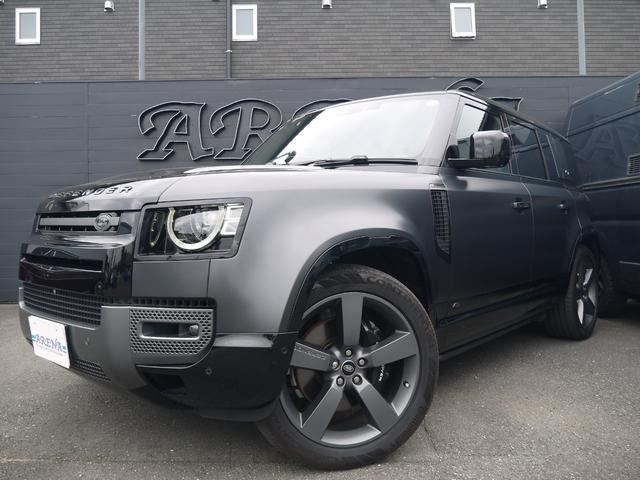 2023 Land Rover Defender5D 110 V8 Carpathian Edition P525