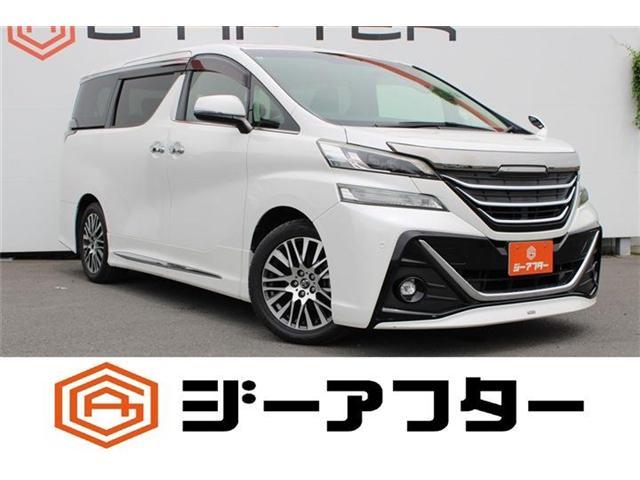 2017 Toyota Vellfire 2.5 Z G Edition 7 Seater