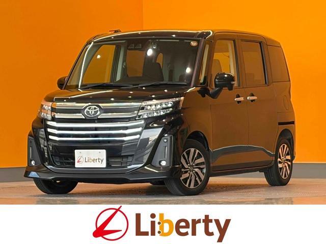 2022 Toyota Roomy Custom Custom G