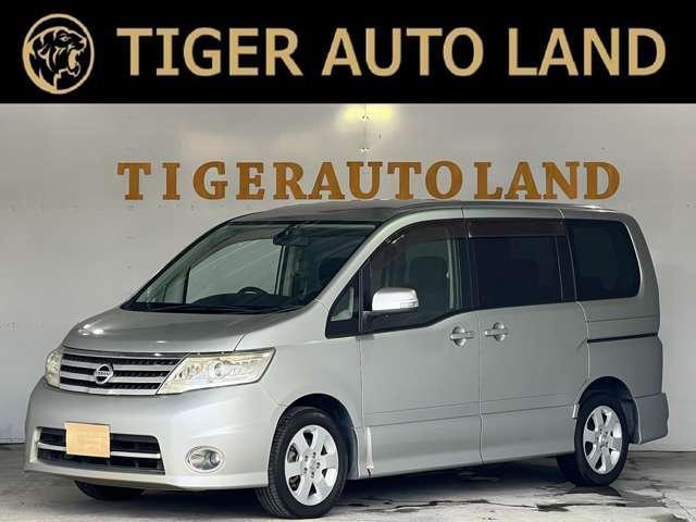 2009 Nissan Serena Highway Star V Selection
