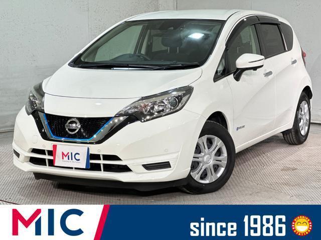 2020 Nissan Note e-POWER e-POWER B