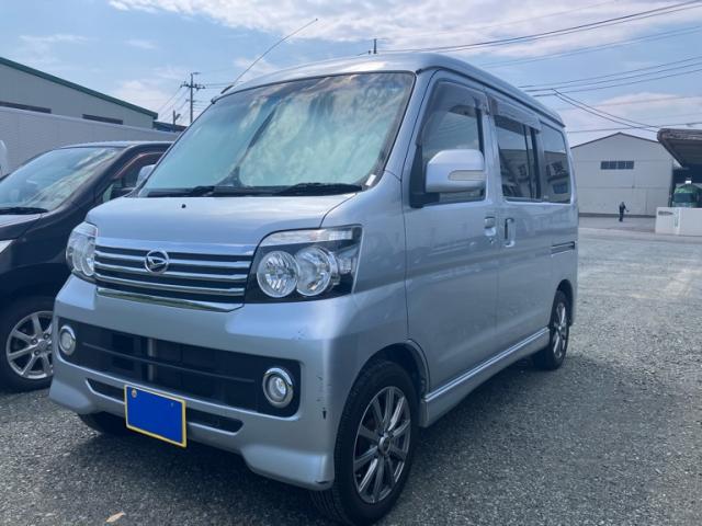 2015 Daihatsu ATRAI WAGON Custom Turbo RS Limited