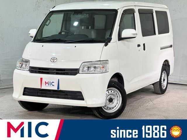 2021 Toyota Townace Van GL