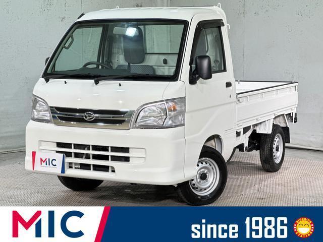 2014 Daihatsu Hijet Truck Air Conditioner, Power Steering Special VS