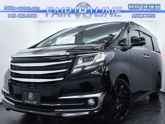 2016 Toyota Alphard 2.5 S