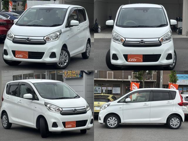 2018 Nissan Dayz J