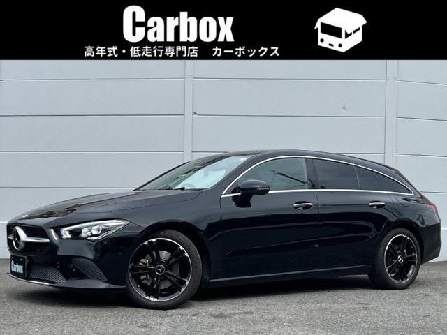 2023 Mercedes-Benz CLA Class CLA200d Diesel Turbo MP202401