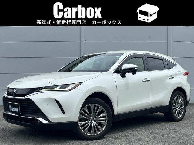 2021 Toyota Harrier 2.0 Z Leather Package