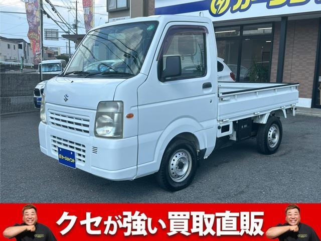 2010 Suzuki Carry Truck 660 FC Air Conditioner Power Steering 3-Way Opening 4WD