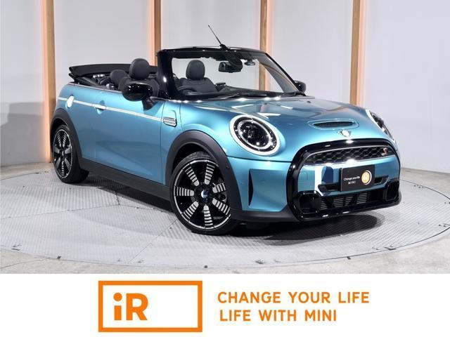 2023 MINI Convertible Cooper S Convertible Seaside Edition