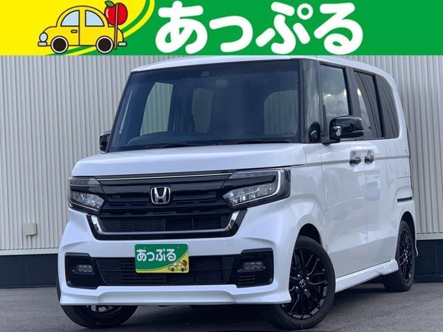 2023 Honda N BOX Custom Custom 660 L Style Plus Black