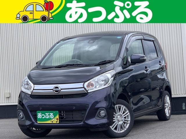2019 Nissan Dayz 660 X