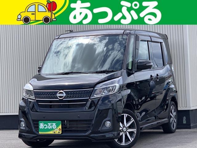 2018 Nissan Dayz RooxHighWayStar 660 Highway Star G Turbo