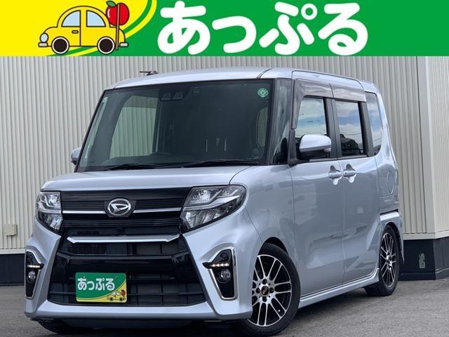 2021 Daihatsu Tanto Custom 660 Custom X