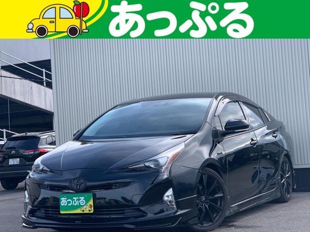 2017 Toyota Prius 1.8S