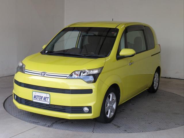 2015 Toyota SPADE G