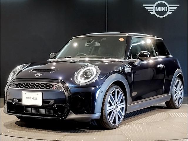 2023 MINI 3HB Cooper S MINI Yours Trim