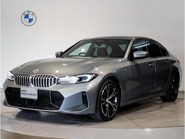 2022 BMW 3series 320d xDrive M Sport