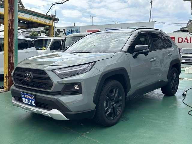 2025 Toyota RAV4 Hybrid 2.5 Hybrid Adventure E-Four 4WD
