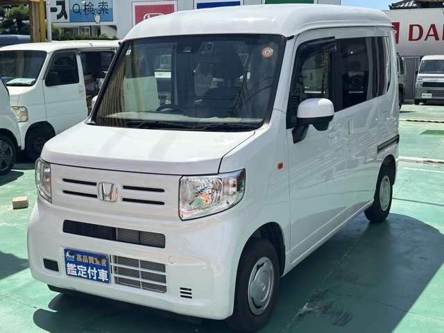 2023 Honda N-VAN 660 L