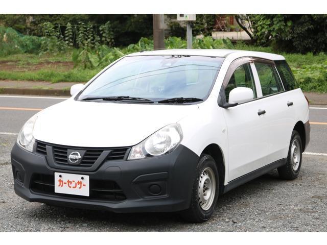 2017 Nissan NV150 AD 1.5 VE