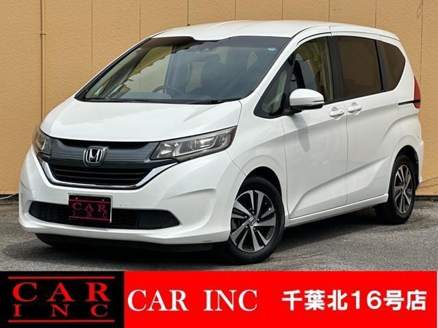 2017 Honda Freed Plus G Honda Sensing