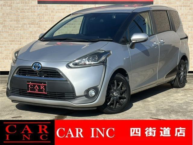 2016 Toyota Sienta Hybrid Hybrid G