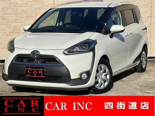 2017 Toyota Sienta G Quero