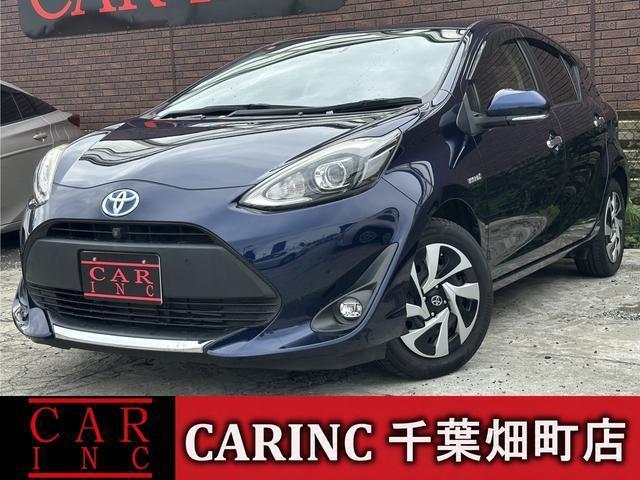 2020 Toyota Aqua S Style Black