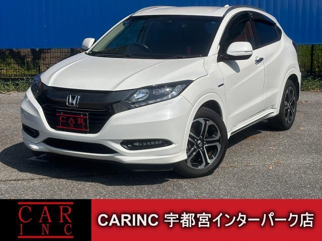 2017 Honda Vezel Hybrid Hybrid Z Honda Sensing