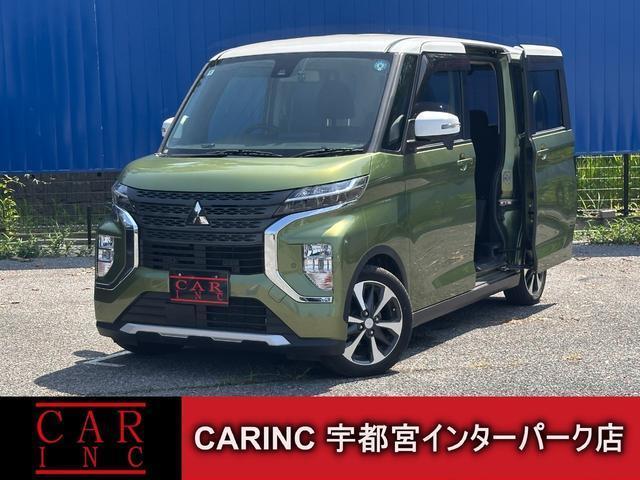 2020 Mitsubishi EK X SPACE T