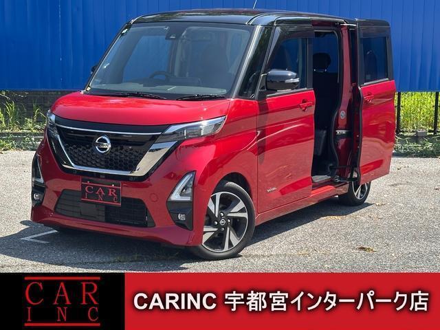 2022 Nissan Roox HighWayStar Highway Star G Turbo Avan Chrome Pro Pilot ED
