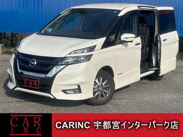2018 Nissan Serena e-POWER e-POWER Highway Star V
