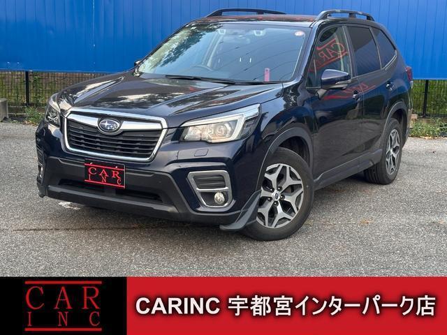 2018 Subaru Forester Touring