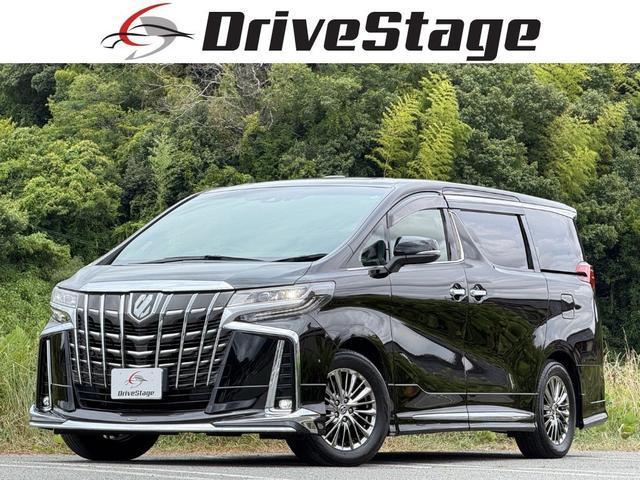 2022 Toyota Alphard 3.5 Executive Lounge S JBL Modellista Full Aero All-Around Twin Moon Roof